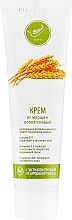 Anti-Falten Creme mit Weizenkeimprotein-Extrakt und Kollagen - Bioton Cosmetics Nature Face Cream — Bild N1