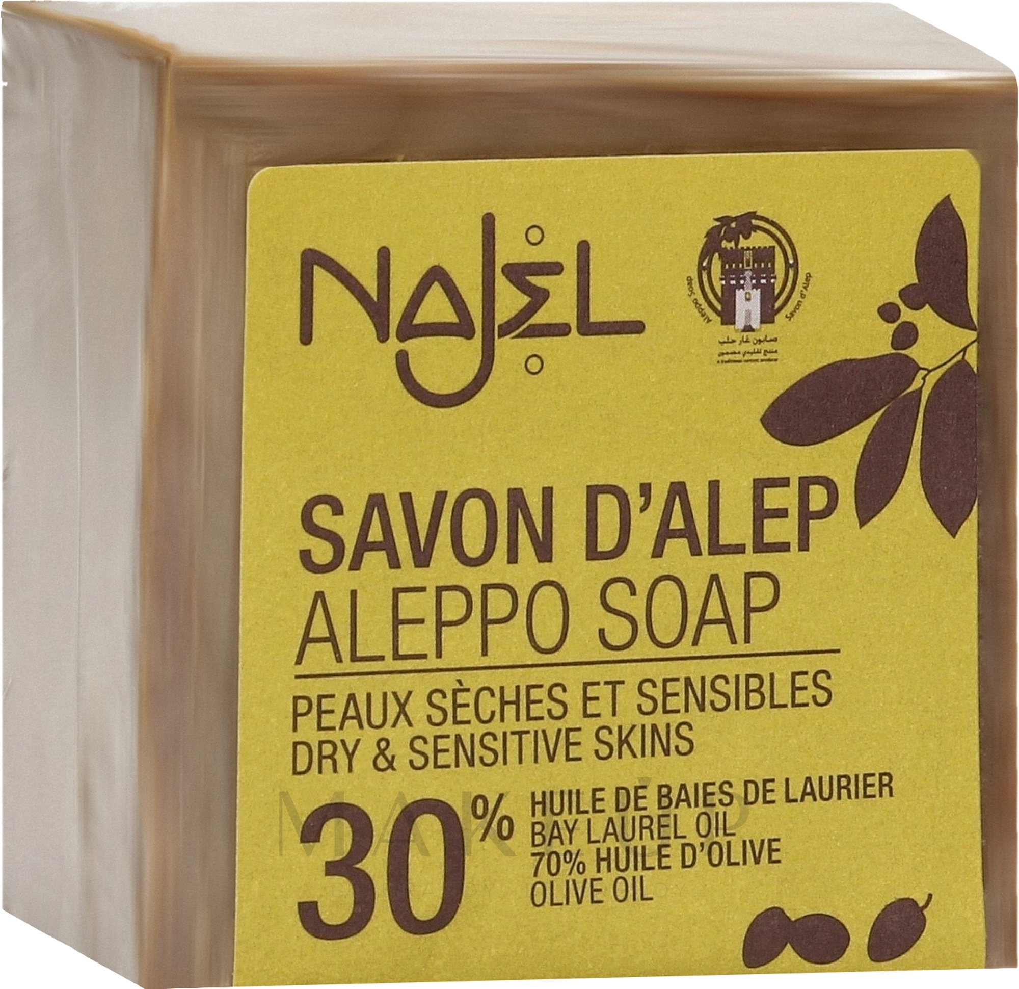 Rückfettende Aleppo-Seife mit Oliven- und 30% Lorbeeröl für sensible Haut - Najel Aleppo Soap 30% Bay Laurel Oil — Bild 170 g