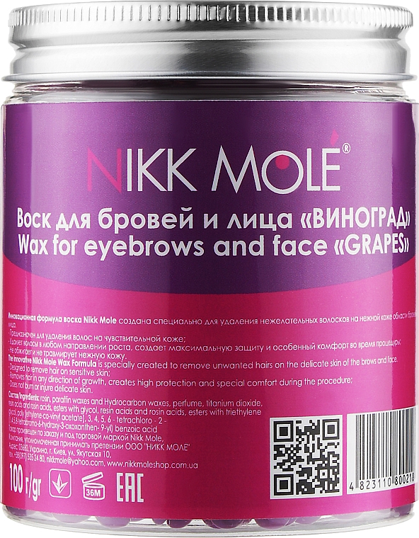 Perlglanzwachs für Augenbrauen und Gesicht - Nikk Mole Wax For Eyebrows And Face Grapes — Bild N2