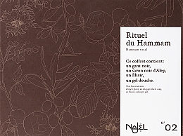 Körperpflegeset - Najel Rituel du Hammam (Seife 180g + Massageöl 125ml + Duschgel 500ml + Handschuh) — Bild N1