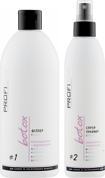 Set - Profi Style Botox Salon Kit (spray/250ml + filler/500 ml) — Bild N2