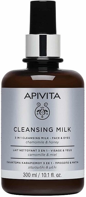 Reinigungsmilch für Gesicht und Augen mit Kamille und Honig - Apivita Cleansing Milk With Chamomile & Honey For Face & Eyes — Bild N1
