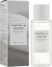Aufhellendes Gesichtswasser mit Centella - Skin1004 Madagascar Centella Tone Brightening Boosting Toner — Bild N2