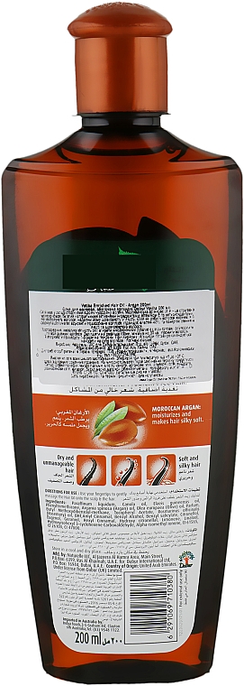 Haaröl mit Argan - Dabur Vatika Hair Oil — Bild N2