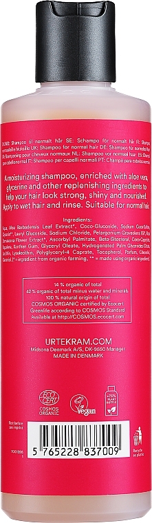 Feuchtigkeitsspendendes Shampoo für normales Haar mit Rosenextrakt - Urtekram Rose Shampoo Normal Hair — Foto N2