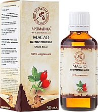 Düfte, Parfümerie und Kosmetik Natürliches Hagebuttenöl - Aromatika