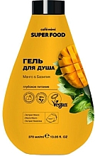 Düfte, Parfümerie und Kosmetik Tief nährendes Duschgel mit Mango und Basilikum - Cafe Mimi Super Food Shower Gel