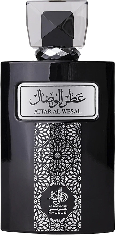 Al Wataniah Khususi Attar Al Wesal - Eau de Parfum — Bild N2