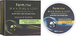 Düfte, Parfümerie und Kosmetik Hydrogel-Augenpatches Schwarze Perlen und Gold - FarmStay Black Pearl & Gold Hydrogel Eye Patch