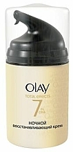 7in1 Anti-Ageing Nachtcreme - Olay Total Effects 7 In One Anti-Ageing Firming Moisturiser Night Cream — Bild N2