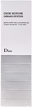 Gesichtsreinigungsgel mit leicht exfolierenden Mikropartikeln - Dior Homme Dermo System Gel 125ml — Bild N2
