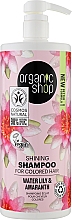 Shampoo für coloriertes Haar mit Seerose und Amaranth - Organic Shop Shampoo — Bild N3