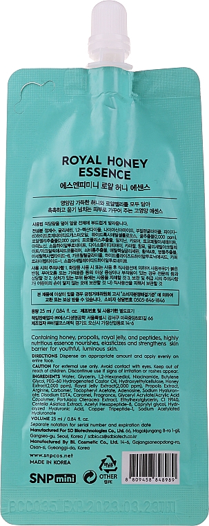 Pflegende Gesichtsessenz mit Honigextrakt - SNP Royal Honey Essence — Bild N2
