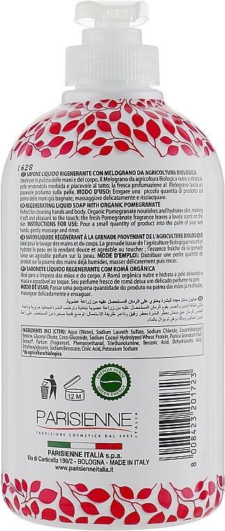 Flüssigseife mit Granatapfel-Extrakt - Parisienne Italia Fiorile Pomergranate Liquid Soap — Bild N2