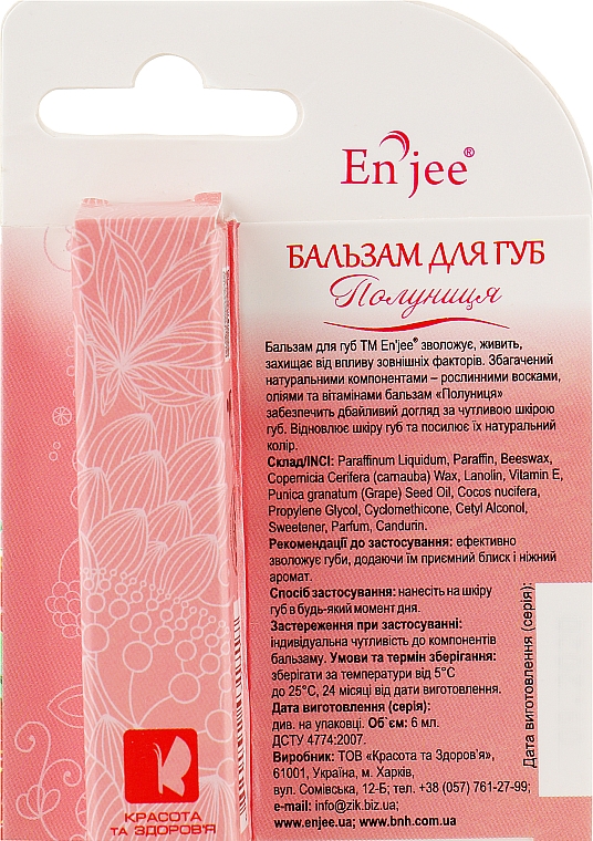 Balsam do ust Truskawka - Enjee — Bild N3