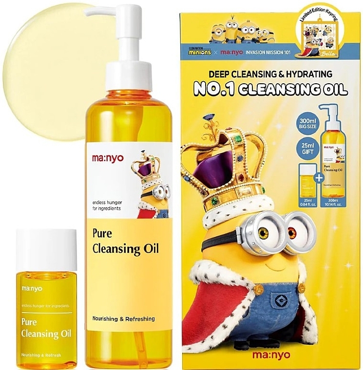 Set - Manyo Pure Cleansing Oil Minions Set (Reinigungsöl 300ml + Reinigungsöl 25ml + Accessoire 1 St.)  — Bild N1