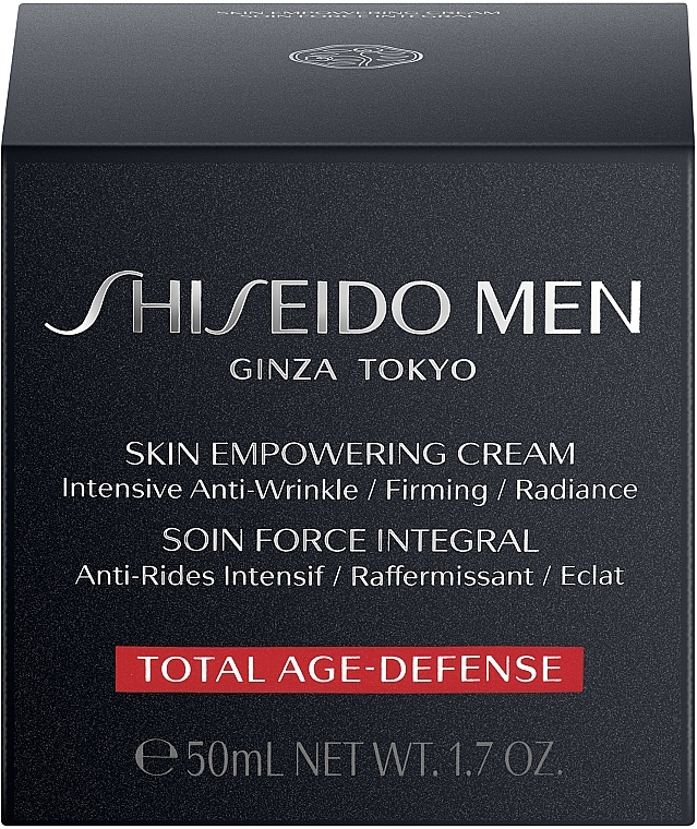 Regenerierende Gesichtscreme - Shiseido Men Skin Empowering Cream — Foto N5