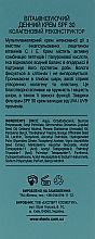 Vitaminisierende Tagescreme mit Kollagen - Elenis Meso Defense Day Cream Collagen Reconstructor SPF30 — Bild N3