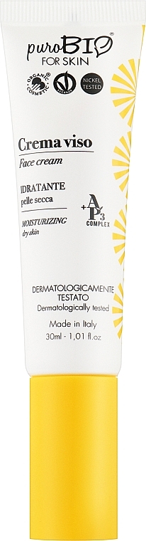 Feuchtigkeitsspendende Gesichtscreme für trockene Haut - PuroBio Cosmetics For Skin Moisturizing Dry Skin — Bild N1
