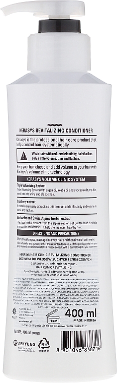 Revitalisierender Conditioner für dünnes und strapaziertes Haar - KeraSys Hair Clinic Revitalizing — Foto N2
