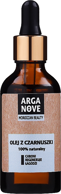 Natürliches Schwarzkümmelöl unraffiniert - Arganove Maroccan Beauty Unrefined Black Cumin Oil — Bild N3