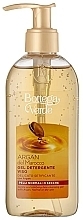 Arganöl Waschgel - Bottega Verde Argan Face Cleansing Gel — Bild N1