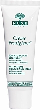 Feuchtigkeitsspendende Gesichtscreme gegen Müdigkeit für normale und Mischhaut - Nuxe Creme Prodigieuse Anti-Fatigue Moisturizing Cream — Bild N1