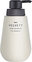 Düfte, Parfümerie und Kosmetik Shampoo - Naris Velvety Hair Shampoo N
