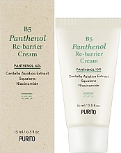 Gesichtscreme - Purito B5 Panthenol Re-barrier Cream Travel Size — Bild N2