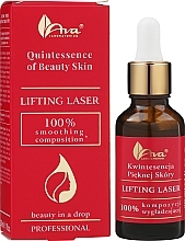 Gesichtsserum mit Lifting-Effekt - Ava Laboratorium Quintessence Of Beauty Lifting Laser Express Serum — Bild N2