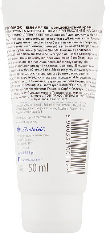 Sonnenschutzcreme für Gesicht und Körper - Linomag Sun Cream SPF 50 — Bild N2