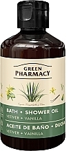 Bade- und Duschöl Vetiver und Vanille  - Green Pharmacy  — Bild N1