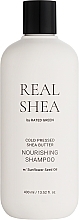 Düfte, Parfümerie und Kosmetik Nährendes Shampoo mit Sheabutter und Sonnenblumenöl - Rated Green Real Shea Cold Pressed Shea Butter Nourishing Shampoo