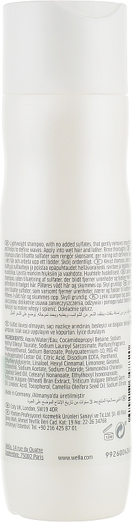 Pflegendes und feuchtigkeitsspendendes Shampoo für gewelltes und lockiges Haar - Wella Professionals Nutricurls Waves Shampoo  — Bild N2