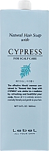 Haarshampoo mit Zypressenextrakt - Lebel Cypress Shampoo — Bild N5