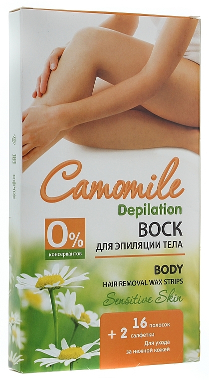 Körperwachs - Camomile Depilation — Bild N1