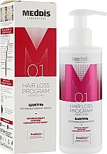 Düfte, Parfümerie und Kosmetik Shampoo gegen Haarausfall - Meddis Hair Loss Program Energizing Shampoo