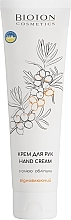 Handcreme mit Sanddornöl - Bioton Cosmetics Hand Cream  — Bild N1