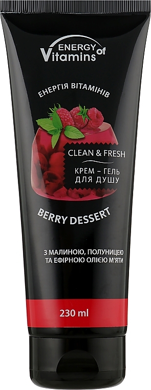 Duschcreme-Gel Beerendessert - Energy of Vitamins Cream Shower Gel Berry Dessert — Bild N2