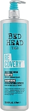 Shampoo für trockenes und strapaziertes Haar - Tigi Bed Head Recovery Shampoo Moisture Rush — Bild N3