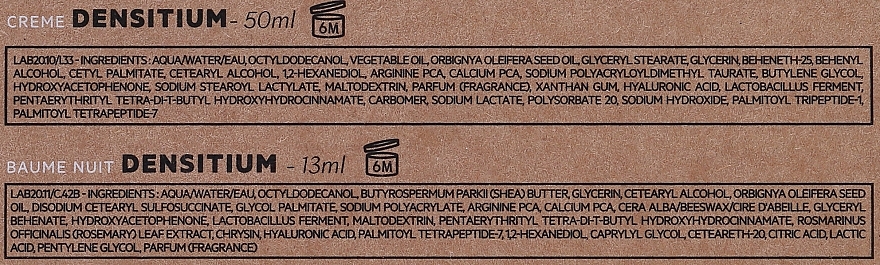 Gesichtspflegeset - SVR (Kosmetiktasche 1 St. + Gesichtscreme 50ml + Gesichtsbalsam 13ml) — Bild N5