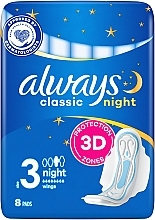 Damenbinden für die Nacht 8 St. - Always Classic Night — Bild N1
