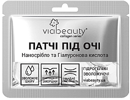 Düfte, Parfümerie und Kosmetik Augenpatches mit Nanosilber und Hyaluronsäure - Viabeauty Collagen Series