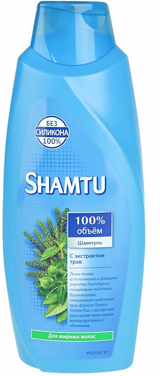Shampoo mit Kräuterextrakt - Shamtu Volume Plus Shampoo — Bild N3