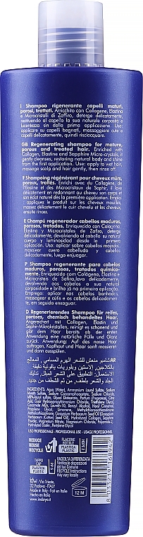 Regenerierendes Haarshampoo mit Kollagen - Inebrya Ice Cream Age Therapy Hair Lift Shampoo — Foto N6