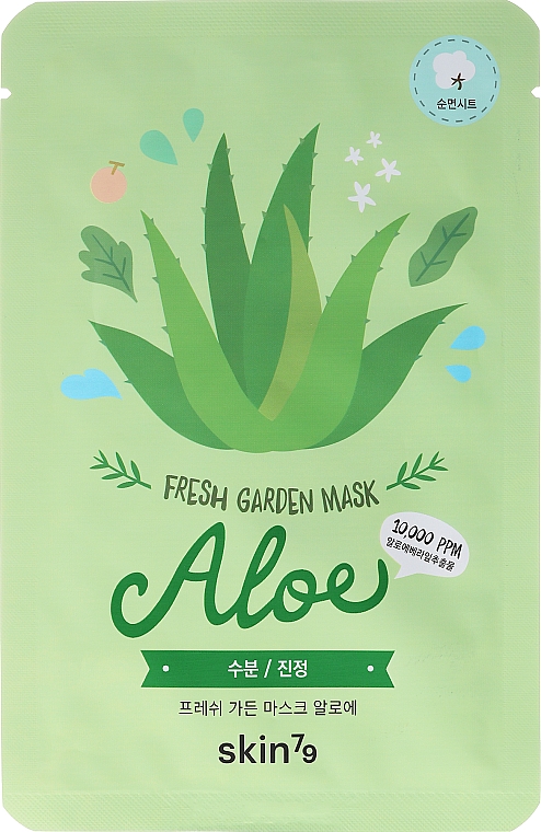 Tuchmaske für das Gesicht mit Aloe - Skin79 Fresh Garden Mask Aloe — Bild N1