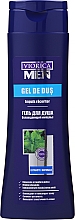 Düfte, Parfümerie und Kosmetik Erfrischendes Duschgel - Viorica Men Refreshing Impulse Shower Gel