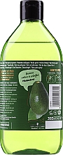 Duschgel mit kaltgepresstem Avocadoöl - Nature Box Avocado Oil Shower Gel — Bild N2