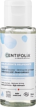 GESCHENK! Reinigungsöl - Centifolia — Bild N1