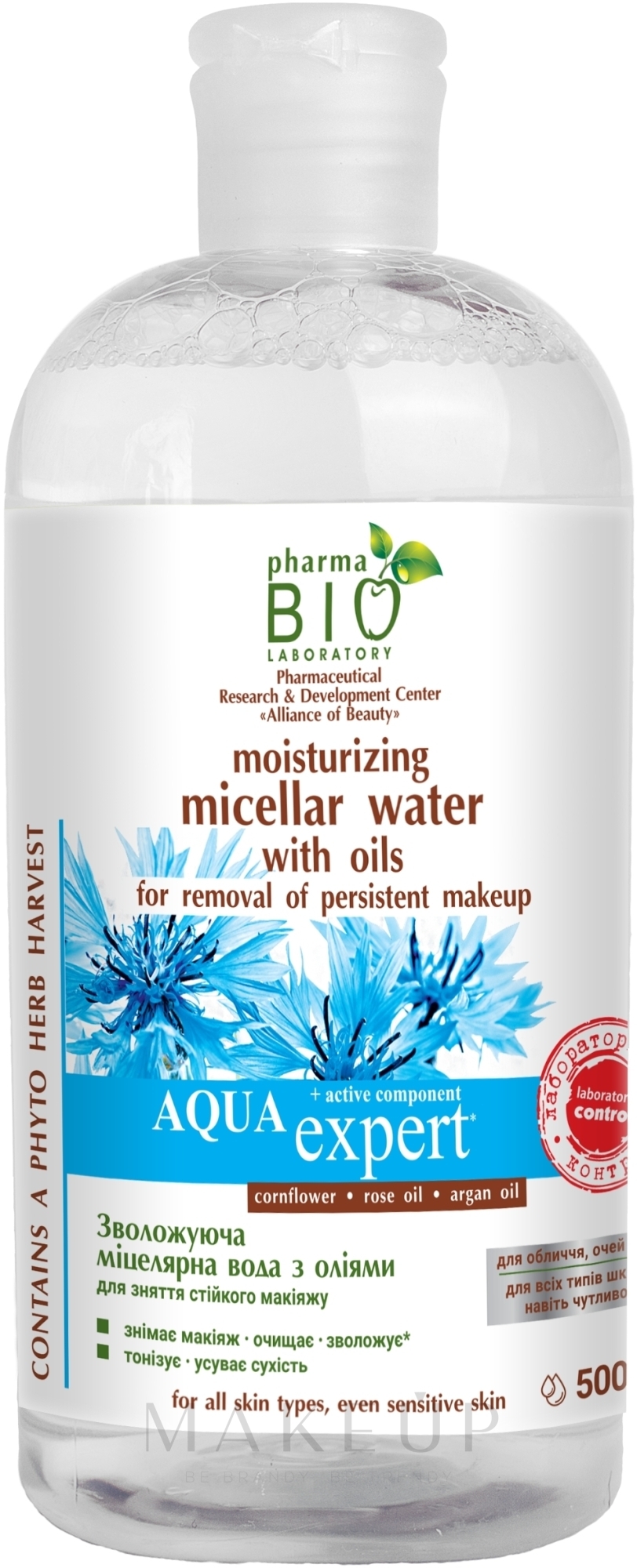 Mizellenwasser zum Abschminken mit Panthenol - Pharma Bio Laboratory Aqua Expert — Bild 500 ml